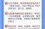 深圳全市社区小区等封闭式管理（全市小区封闭管理）