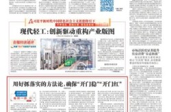 青岛昨日新增本土确诊病例1例（青岛确诊病例的最新消息）