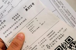 中山疫情最新消息今天（2025新冠最新消息今天）