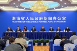 湖南疫情最新消息今天新增25（新冠疫情最新消息）