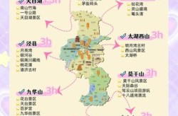 南京又三地调整为中风险地区（南京6地升为中风险）