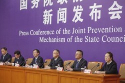 2022年3月4日上海疫情发布会（2024年上海疫情严重吗）