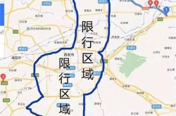 西安全域均为低风险地区吗，低风险区域有哪些