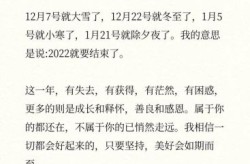 盘点2023:疫情寒冬结束（2023年下半年疫情还会爆发吗）