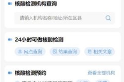 青岛疫情防控中心电话24小时电话（青岛防控中心24小时电话）