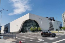 苏州市最新疫情防控政策，苏州市疾控中心新地址