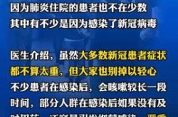 疫情防控最新政策放开了吗最新消息，疫情新消息最新