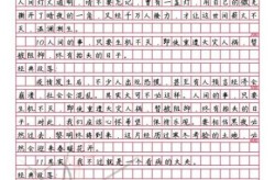 疫情作文素材2022，关于疫情的作文素材摘抄