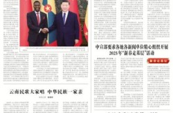 云南昨日新增确诊病例9例，云南新增本土确诊病例详情
