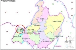 内蒙古满洲里疫情最新消息，内蒙古发现最新传染疫情