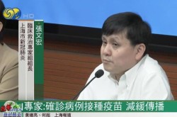 张文宏:对新冠控制重在降低致病率（张文宏新冠疫苗）