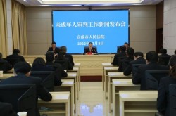 宣威疫情最新情况今天，宣威新闻最新消息今天