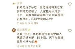 大连公布9例新增确诊详情（大连昨日新增病例详情）