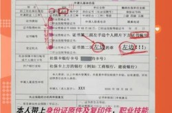 疫情每人补贴2000在哪领（国家补助1000怎么领取）