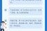 无症状感染者不算确诊吗为什么，无症状感染者为什么无症状