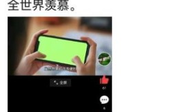 未接种疫苗的人现在令全世界羡慕（未打疫苗的人血液值钱吗）
