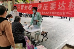 桥西区疫情最新消息今天，桥西区疾控中心地址