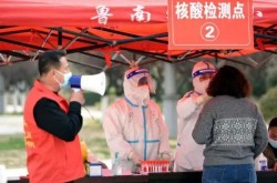 枣庄市疫情最新消息，枣庄疫情最新消息今天几例