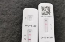 过期一年的抗原测出来两条杠，新冠抗原过期了两条杠没事吧