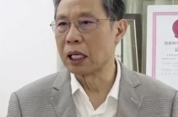 钟南山不建议连花清瘟，钟南山连花清瘟