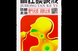 新冠后一直咳嗽要警惕四种病，新冠后一直咳嗽吃什么药最好