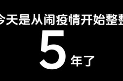 这个疫情会持续到什么时候结束（疫情什么时候彻底结束）