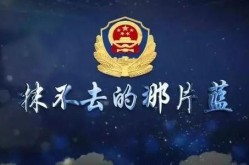 吉林市疫情最新消息，吉林市疫情封城56天的具体时间