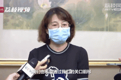 南京重症病例情况如何?专家回应（南京重症病例情况）