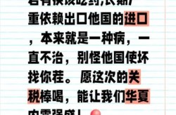 当罕见病患者失去唯一的药，罕见病患者失去唯一药的后果