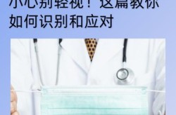 新冠治愈不用担心二次感染，新冠治愈会二次感染吗