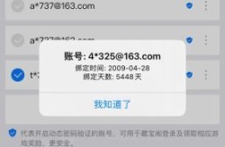梦幻西游密保卡丢了怎么办（梦幻西游密保卡怎么获得）