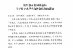 山东兖州疫情最新消息，兖州疫情最新通知