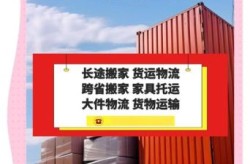 扬州快递什么时候恢复，江苏什么时候恢复快递