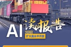 贵州疫情最新消息今天，2025贵州疫情最新情况今天