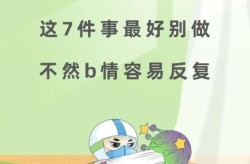 新冠阳性不发烧是好事还是坏事（新冠不发烧要警惕）