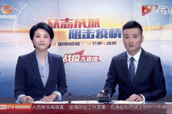 重庆病毒感染最新消息，重庆病毒最新消息今天疫情