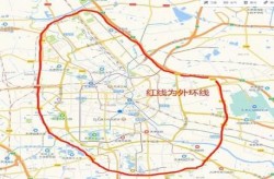 南京6地升为中风险城市，外地车牌进南京有限制吗