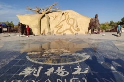 额济纳旗增6例本土，内蒙古的额济纳旗