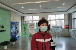 沈阳现1例复阳患者轨迹（沈阳一例新冠患者行动轨迹）