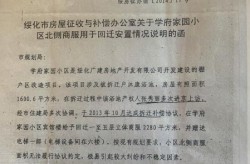 黑龙江要求劝返来自北京车辆（黑龙江进京人员最新规定）