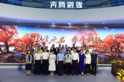 阿拉善盟文旅广电局局长被免职（阿拉善盟各局局长）