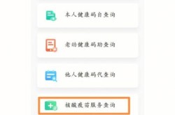 核酸检测结果怎么查询，检测报告怎么查询