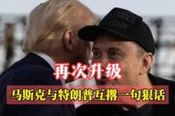 水门事件记者揭特朗普淡化疫情（如何看待特朗普在疫情期间的做法）