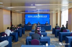 日照莒县疫情最新消息，青岛日照疫情最新情况