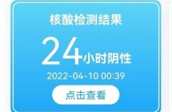广东无新增本土确诊，广东新增30例本土无症状