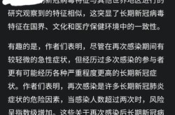 2024年有新冠病毒吗，2023年新冠病毒