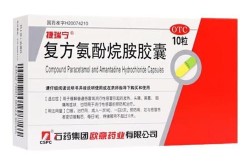 2025最新一轮感冒病毒吃什么药（2025流感病毒最新症状）