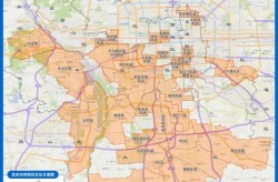 目前北京市中风险地区，北京有几个中风险地区