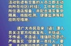 疫情什么时候才能彻底结束2022（2022年疫情会结束吗）