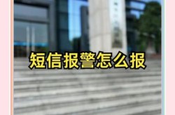 湖南疾控发布紧急提醒短信，湖南省疾控中心发布紧急提醒